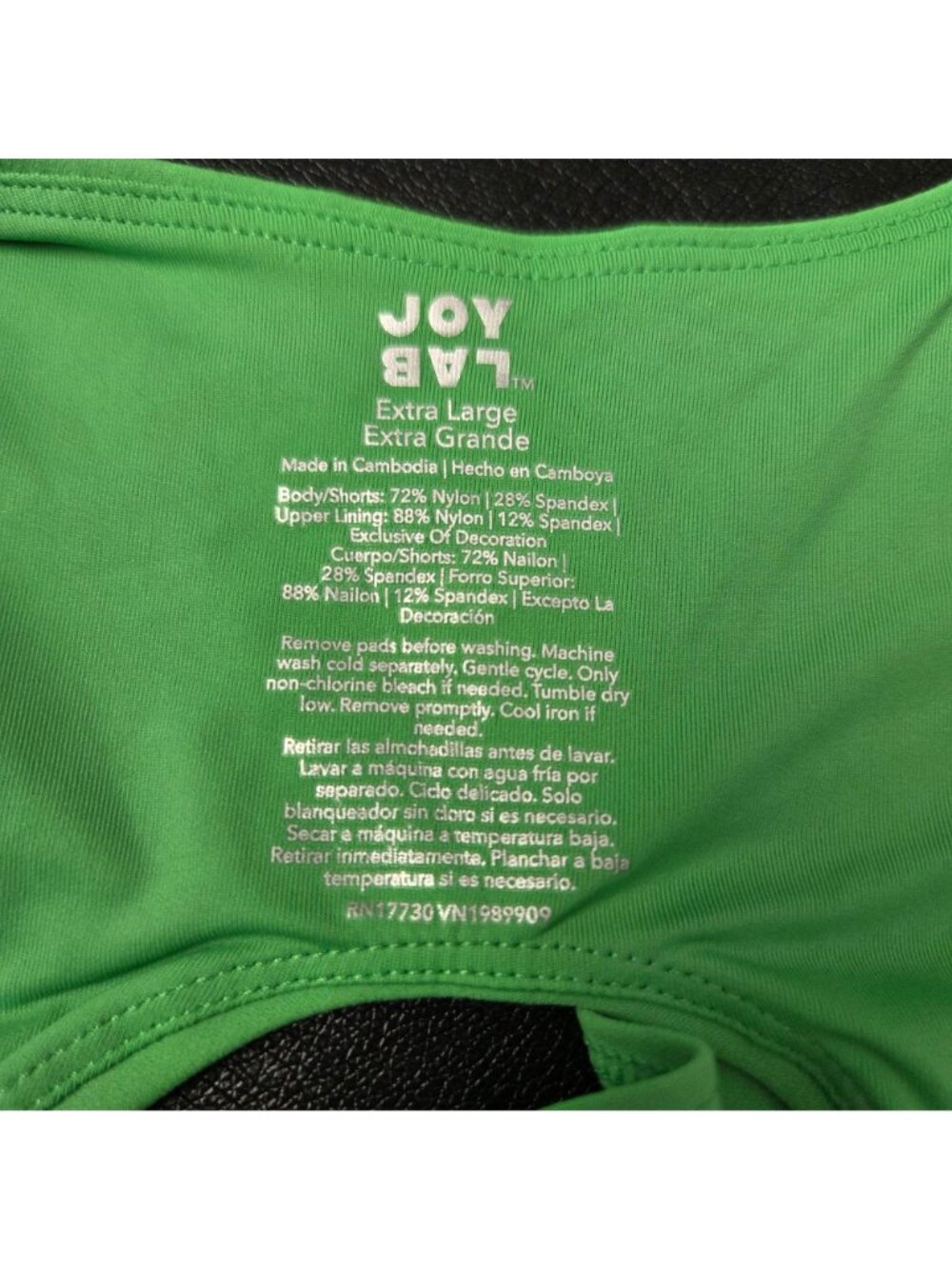 JoyLab Women's XL Green Active Dress Moisture-Wicking With Removable Pads - Picture 8 of 9